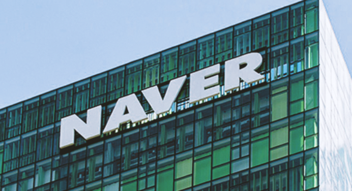 Naver And Subsidiary Line Accused Of Plagiarizing Uis Koreatech Today Korea S Leading Tech And Startup Media Platform