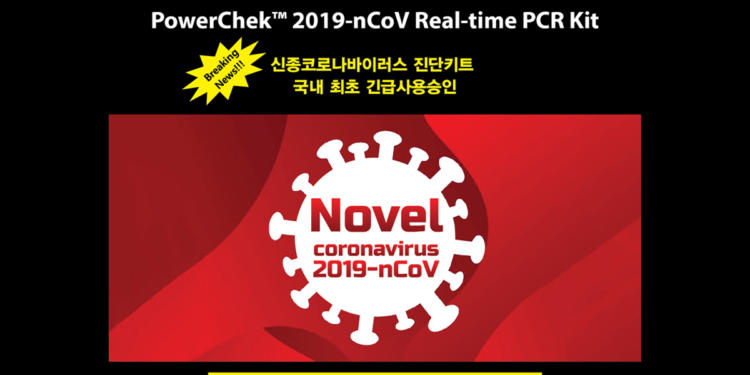 Korean Diagnostics Companies Release Detection Kits for Emergency Use