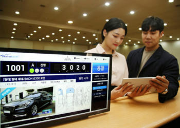hyundai glovis contactless auction system