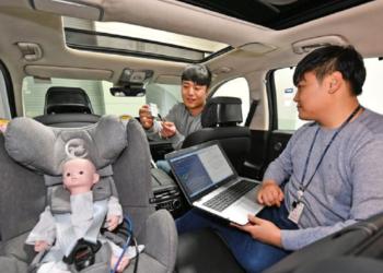 hyundai-mobis-radar-based-rear-occupant-alert