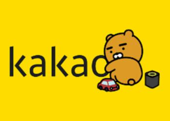 kakao corp. develops enterprise messaging platform