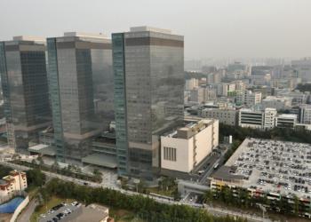 Samsung strategy and innovation center