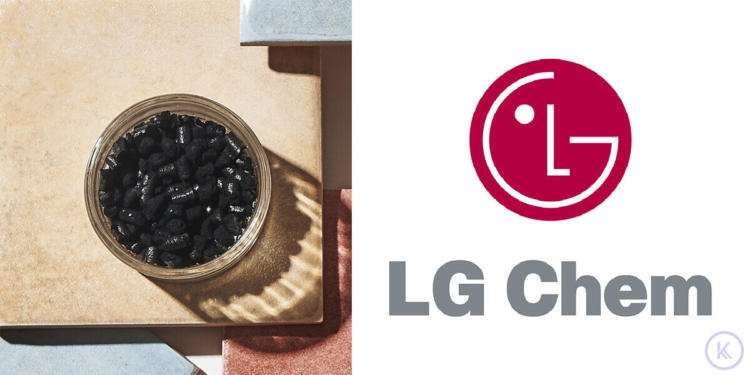 LG Chem invests in carbon nanotube