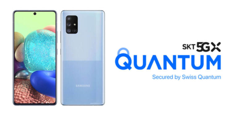 SK Telecom, Samsung Reveal First 5G Smartphone with Quantum Cryptography