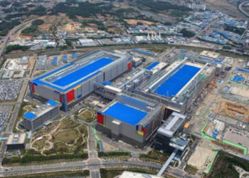 Samsung second EUV foundry