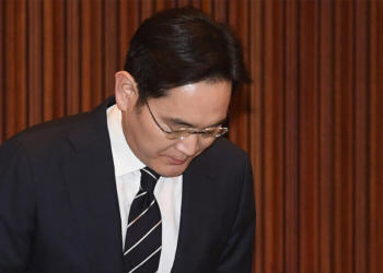 Samsung's vice chairman Lee Jae-yong apologizes
