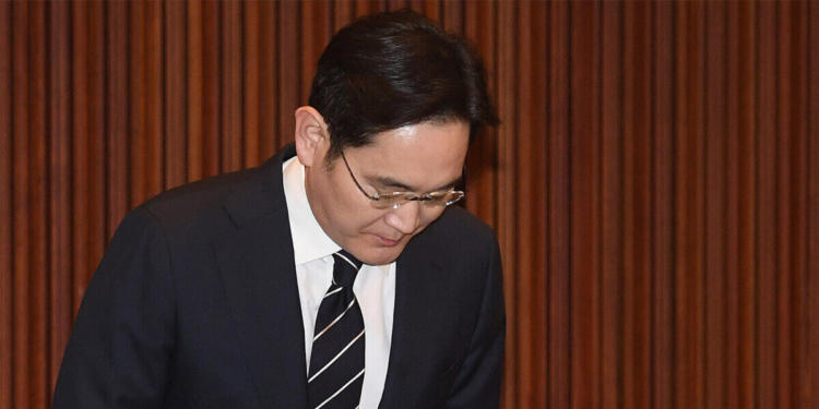Samsung's vice chairman Lee Jae-yong apologizes