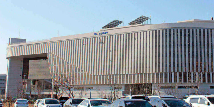 South Korean ministries initiate a 1.2 trillion won R&D project to boost the country’s competitiveness in the medical device industry.