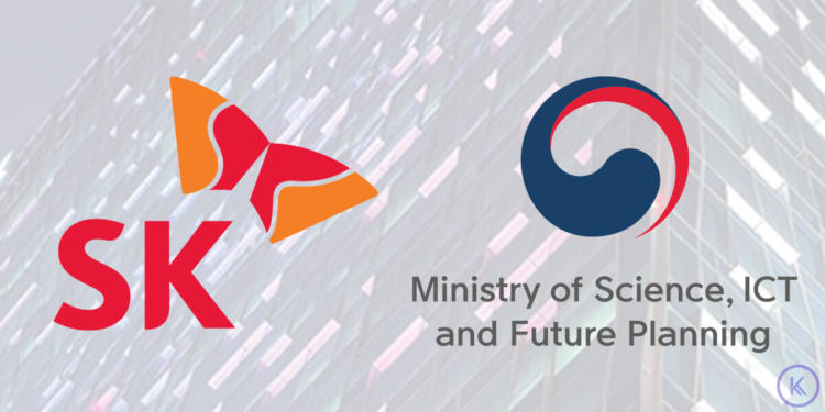 SK Telecom acquired the Ministry of Science and ICT’s approval to end its 2G cellular network services.