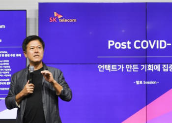 SK Telecom's president, Park Jung-ho, reveals an innovative plan for the post-COVID-19 pandemic situation last week at Supex Hall, Euljiro headquarters. / photo courtesy of SK Telecom