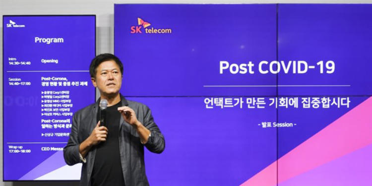 SK Telecom's president, Park Jung-ho, reveals an innovative plan for the post-COVID-19 pandemic situation last week at Supex Hall, Euljiro headquarters. / photo courtesy of SK Telecom