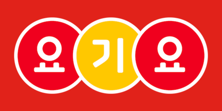 Korea FTC fines Yogiyo 468 million won for price-fixing.