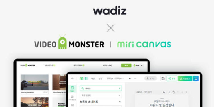 Wadiz partners with Miri Canvas and Video Monster to support startups with content creation.