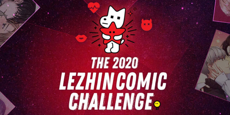 Lezhin Entertainment launches its 20202 Lezhin Comic Challenge.