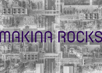 MakinaRocks, a enterprise AI solutions startup, announced that it had attracted 12 billion won ($10 million) in a recent Series A investment round.