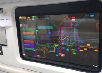 LG Display provides first transparent OLED displays for windows used on China’s subway trains.