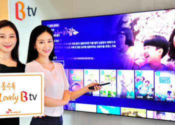 SK Broadband Rebrands B tv Service with New Slogan “Lovely B tv”