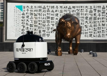 Woowa Brothers' food delivery service robot operating at Konkuk University in eastern Seoul.