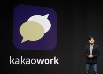 Kakao Enterprise CEO Baek Sang-yeop introducing the new messenger service Kakao Work. / photo courtesy of Kakao