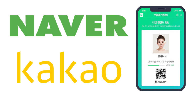 Naver and Kakao received temporary approval from the Ministry of Science and ICT to offer digital mobile driver's license.