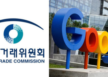Korea’s Fair Trade Commission (FTC) would initiate a probe into Google over its policy change of enforcing 30 percent commission fees for in-app purchases.