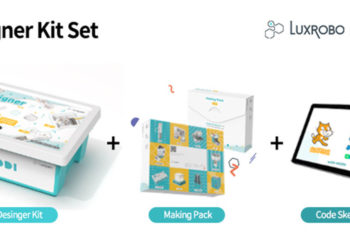 Edtech startup LUXROBO said that it would launch its coding education kit "Designer Kit Set" for homeschooling in the North American market in November.