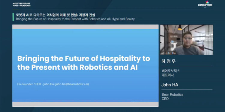 Bear Robotics CEO John Ha with the topic "Bringing the Future of Hospitality to the Present with Robotics and AI: Hype and Reality" during the second day of COMEUP 2020 on November 2.