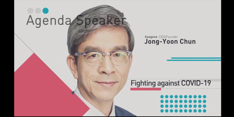 The morning session of the first day of COMEUP 2020 featured agenda speeches on fighting against COVID-19 and policies to support SMEs and startups. Picture shows CEO of Seegene Jong-Yoon Chun