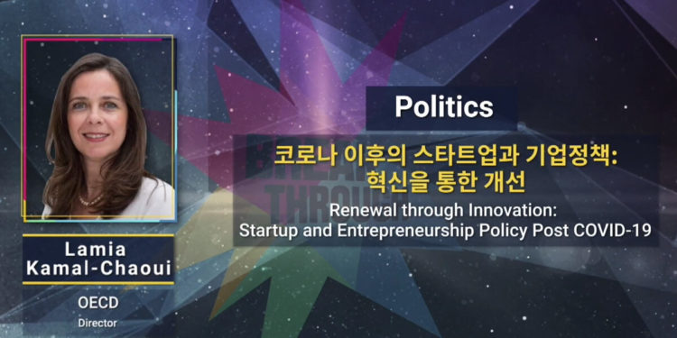Lamia Kamal-Chaoui, Director at the OECD Centre for Entrepreneurship, SMEs, Regions, and Cities