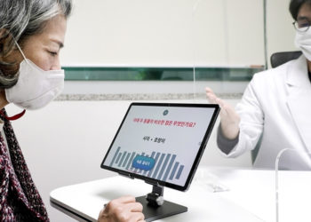 SK Telecom's AI-based dementia detection system