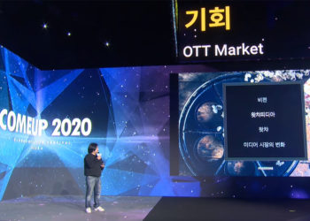 Taehoon Park, Watcha Company's CEO, delivered a meaningful discussion about the media landscape transformations and the OTT market.