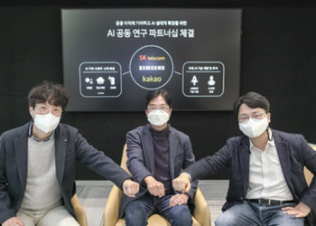 Representatives of SK Telecom, Samsung, and Kakao during a meeting to discuss AI-based service systems to address the COVID-19 pandemic and other global issues. / photo courtesy of SK Telecom