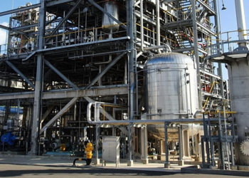 Hanwha Solutions expands its Eco-DEHCH facility located in Ulsan. / photo courtesy of Hanwha Solutions