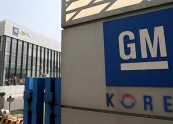 GM Korea to cut down automobile production to 50 percent in Bupyeong 2 plant due to global shortage in semiconductor chips.