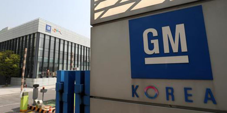 GM Korea to cut down automobile production to 50 percent in Bupyeong 2 plant due to global shortage in semiconductor chips.