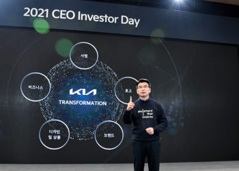Ho Sung Song, President and CEO of Kia Corporation shares ‘Plan S,’ involving advancing EV transition, strengthening PBV businesses, and expanding mobility services, at the 2021 CEO Investor Day.