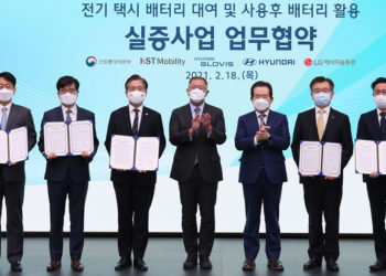 South Korea’s Ministry of Trade, Industry, and Energy partners with Hyundai, LG, KST, and Hyundai Glovis for eco-friendly EV battery leasing and reusing.