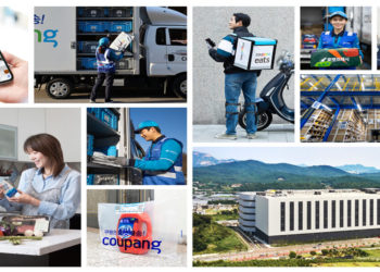 South Korea’s largest e-commerce operator Coupang saw a spike in its shares following its debut in as 2021's largest US NASDAQ IPO yet.