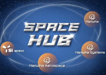 Hanwha Group announces the launch of ‘Space Hub,’ a sector dedicated to linking its space-related technologies and innovations for future space projects and R&D. / photo courtesy of Hanwha Aerospace