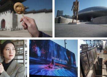 CNN’s ‘Reconnect South Korea’ introduces the creators who leverage technology to give a fresh take on traditions. / photo courtesy of CNN International