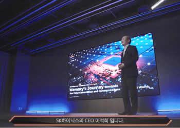SK hynix ’s CEO Lee Seok-Hee shares the company’s latest semiconductor memory chip industry vision, which focuses on ICT growth, at the esteemed IRPS. / photo courtesy of SK hynix
