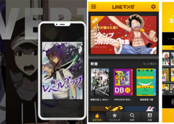 South Korean-backed technology and webtoon creators continue to succeed in the Japanese manga industry with their diverse comics selection and free content.