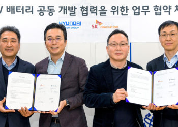 Hyundai Kia SK Innovation to develop hybrid EV battery