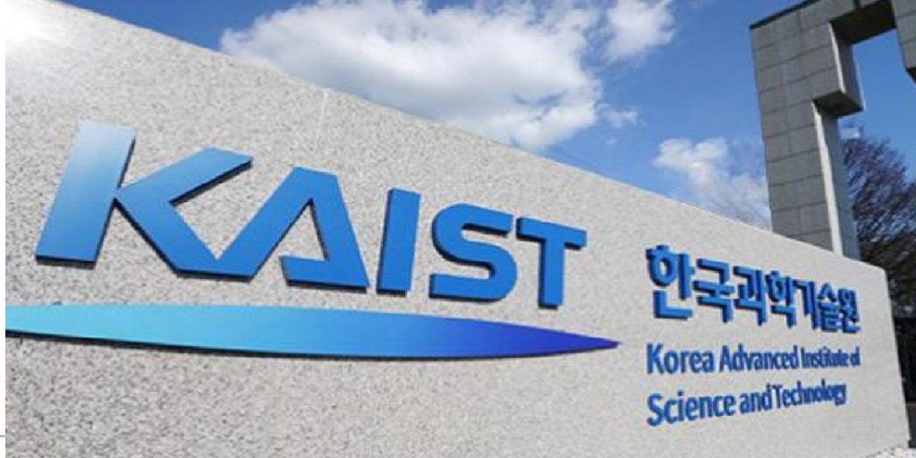 KAIST проект. KAIST внутри. KAIST общежитие. Korea Advanced Institute of Science and Technology.