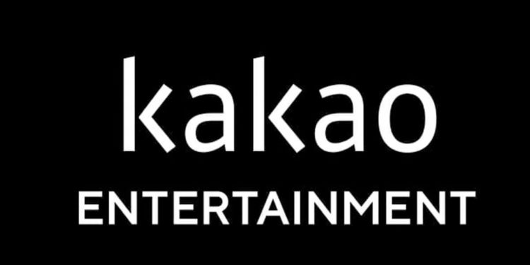 Kakao Entertainment announced its preparation for an IPO in the US, targeting an $18 billion valuation to strengthen its foothold in global markets.