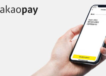 Kakao Pay filed for preliminary approval for its IPO to advance upcoming fintech trends, becoming South Korea’s first mobile fintech company to go public.