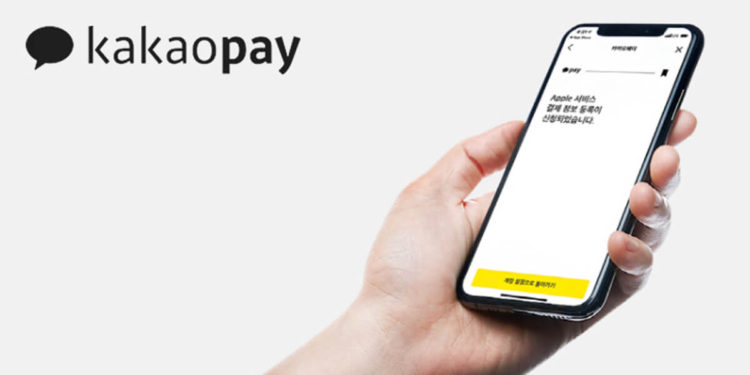 Kakao Pay filed for preliminary approval for its IPO to advance upcoming fintech trends, becoming South Korea’s first mobile fintech company to go public.