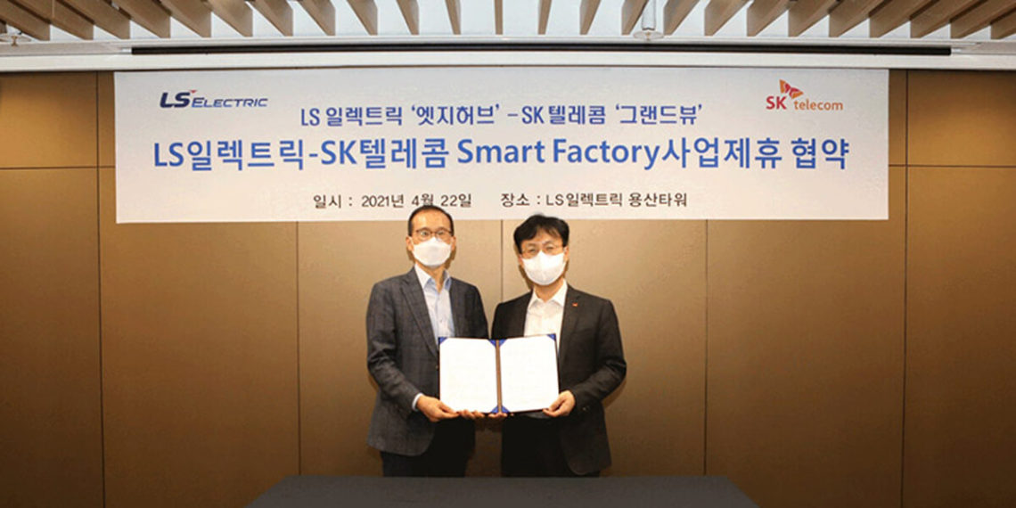 SK Telecom announced that it has signed an alliance agreement with LS Electric