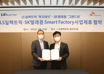 SK Telecom announced that it has signed an alliance agreement with LS Electric