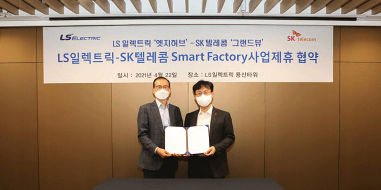 SK Telecom announced that it has signed an alliance agreement with LS Electric